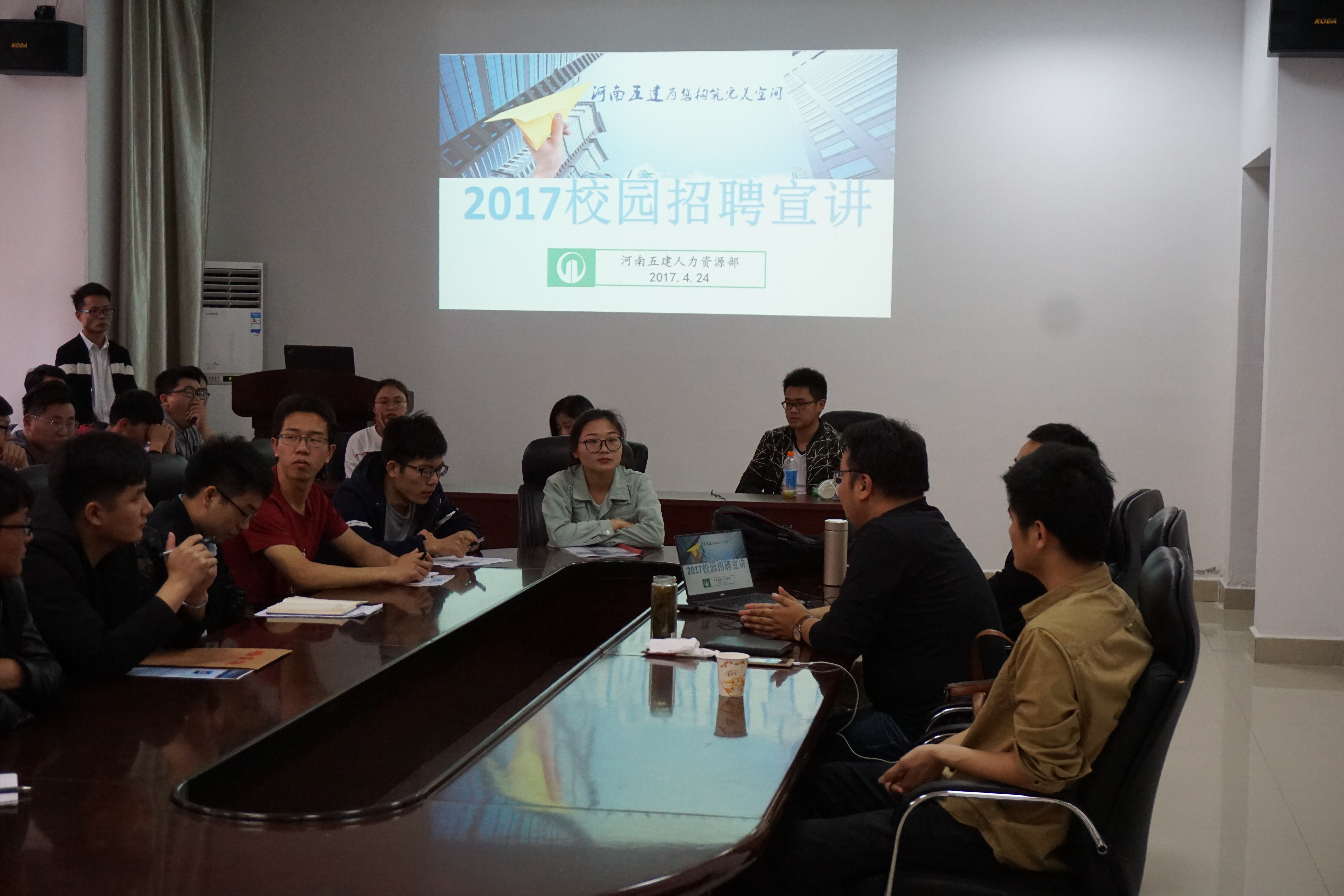永利集团官网照片2.JPG
