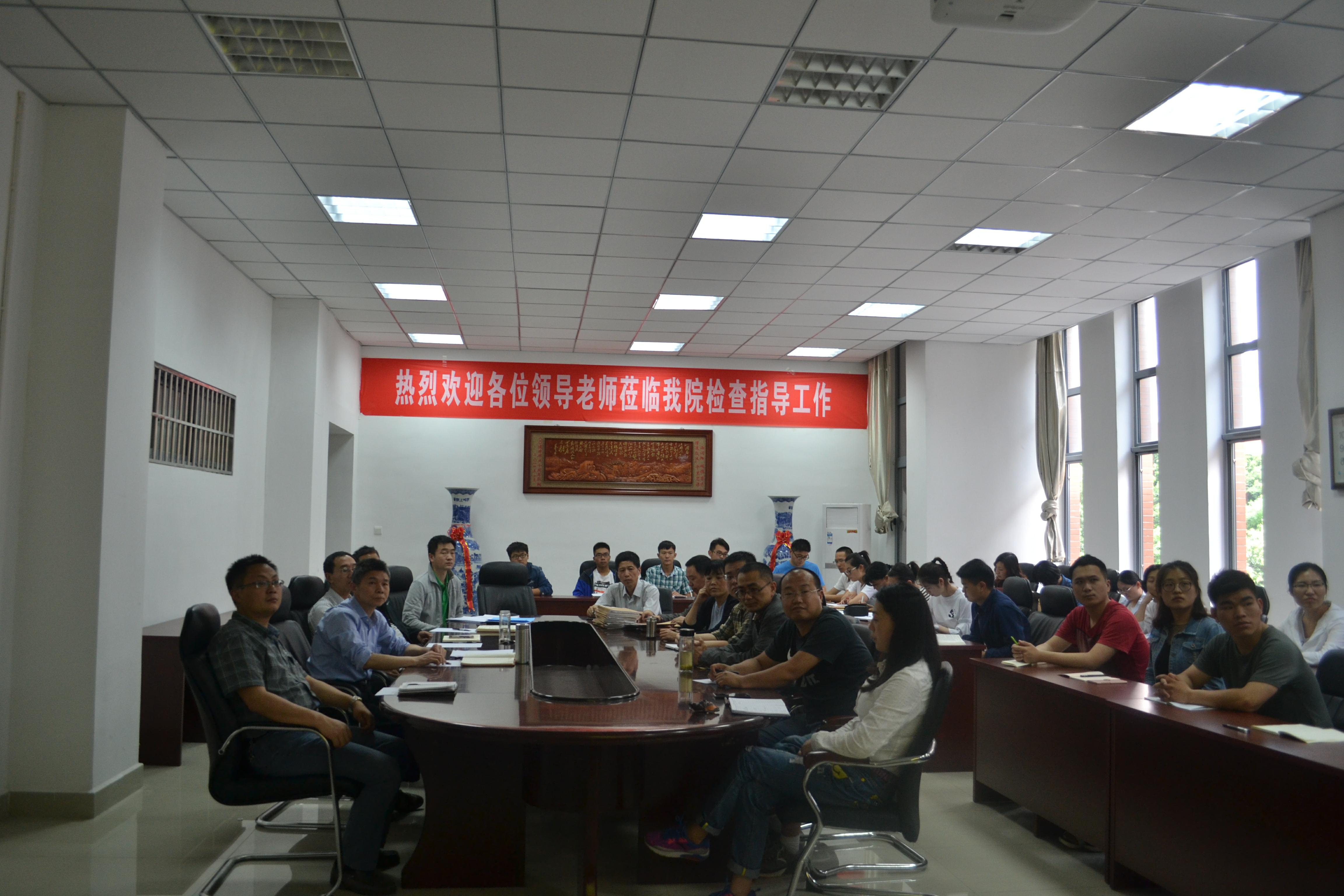 永利集团官网微党课比赛(3).jpg